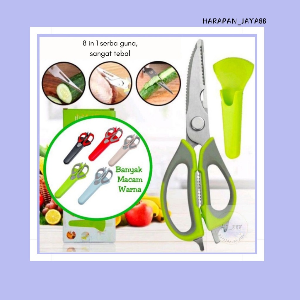 {HJ_888}8IN1 MULTIFUNCTIONAL KITCHEN SCISSORS RB9