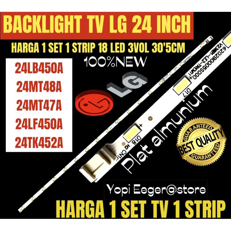 LG 24 INCH LCD LED TV BACKLIGHT 24LB450A-24MT48A-24MT47A-24LG450A-24TK4452A LG24 INCH TV BACKLIGHT