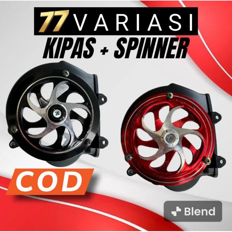 Spinner BEAT ESP SPINNER SCOOPY ESP COVER ฝาครอบพัดลม BEAT ใหม่ ESP SCOOPY ESP PLUS SPINER VESMET SPINER พัดลม SCOOPY BEAT ใหม่ 2016 - 2019 PNP