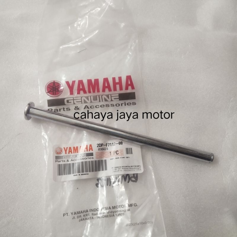 เพลามาตรฐานสองกลาง N max 2dp - f7112 - 00 เดิม Yamaha