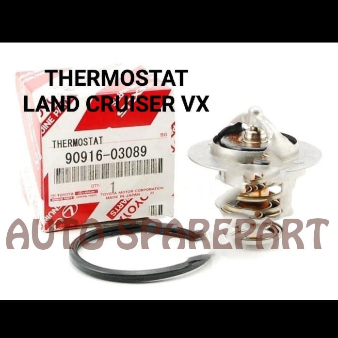 เทอร์โมสตัท TOYOTA LANDCRUISER LAND CRUISER VX 90916-03089