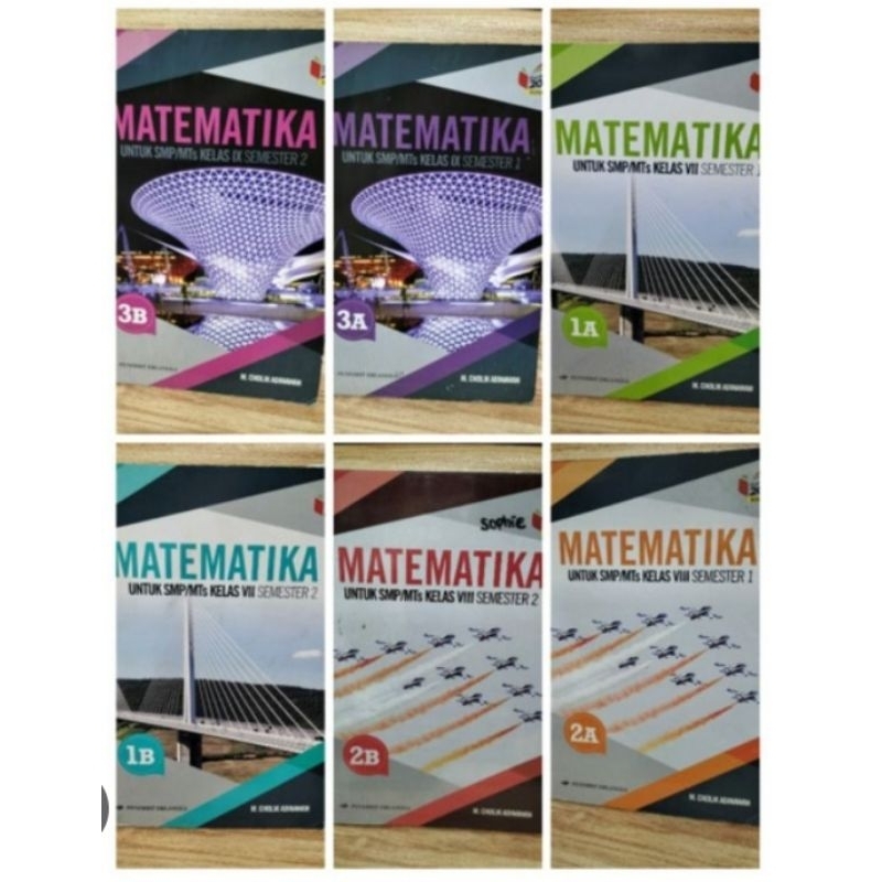 หนังสือแพ็คเกจคณิตศาสตร์ semester 1 & 2 เกรดมัธยมศึกษาตอนต้น 7A, 7B, 8A, 8B, 9A, 9B K13
