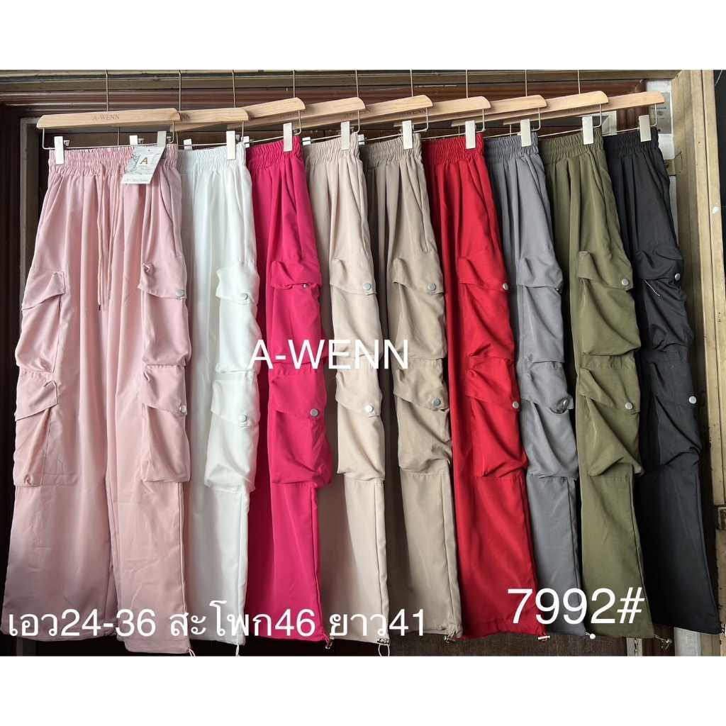 Loura - CARGO PANTS A-WENN BANGKOK IMPORT/CARGO PANTS สําหรับผู้หญิงผู้ใหญ่/กางเกง CARGO IMPORT น่าร