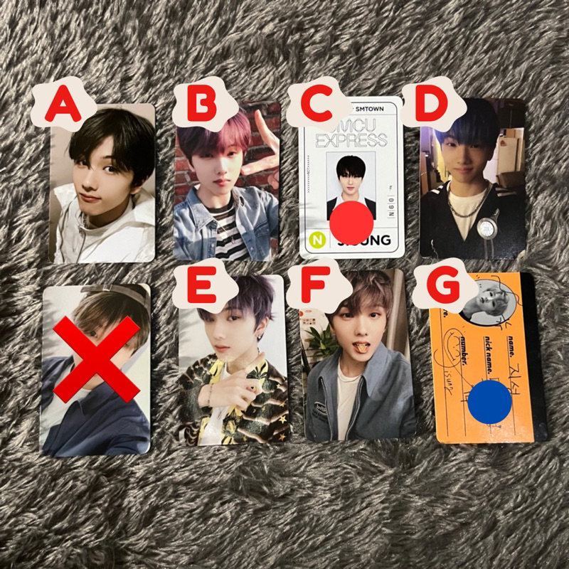 NCT Dream Jisung PC*