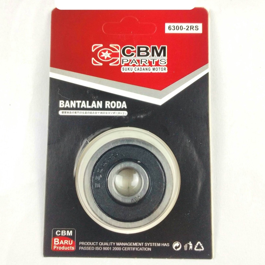 แบริ่ง CBM 6300 ดั้งเดิม - แบริ่งหลัง CBM ดั้งเดิม 6300rs