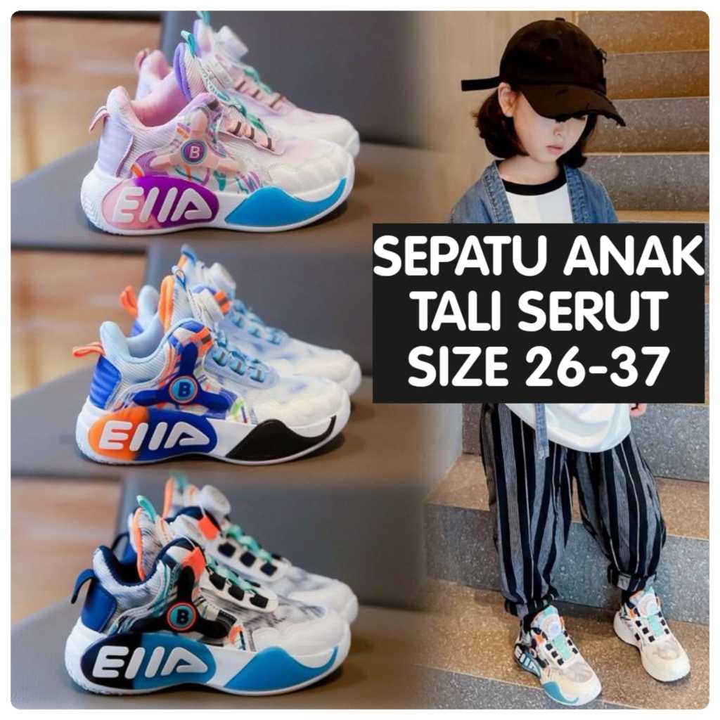 (LOLI-JKT) SP- ELLA UNISEX CHILDRENS SHOES WITH DRAWSTRING 3 สี SIZE 26-37