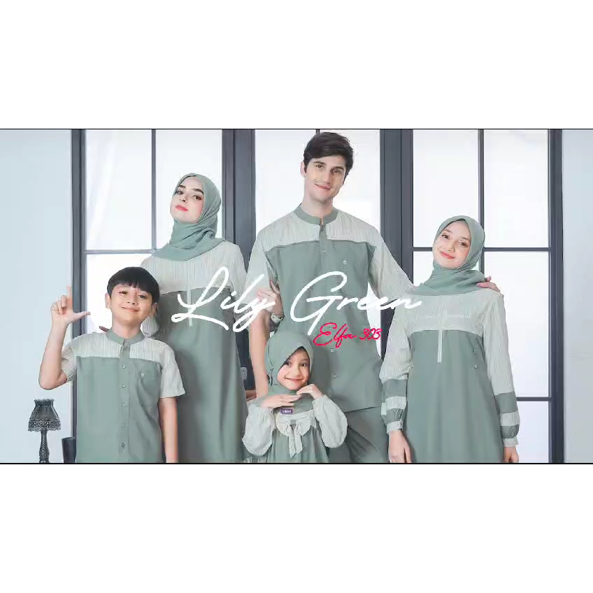 ขายดีที่สุด!! Ethica Elfa 303 Lily Green Ayumi 437-309 Ayumi Kids 36-219 ชุดชาวมุสลิม เสื้อคลุมครอบครัว รุ่นล่าสุด Eid 2024 ชุดชาวมุสลิม ศิลปิน