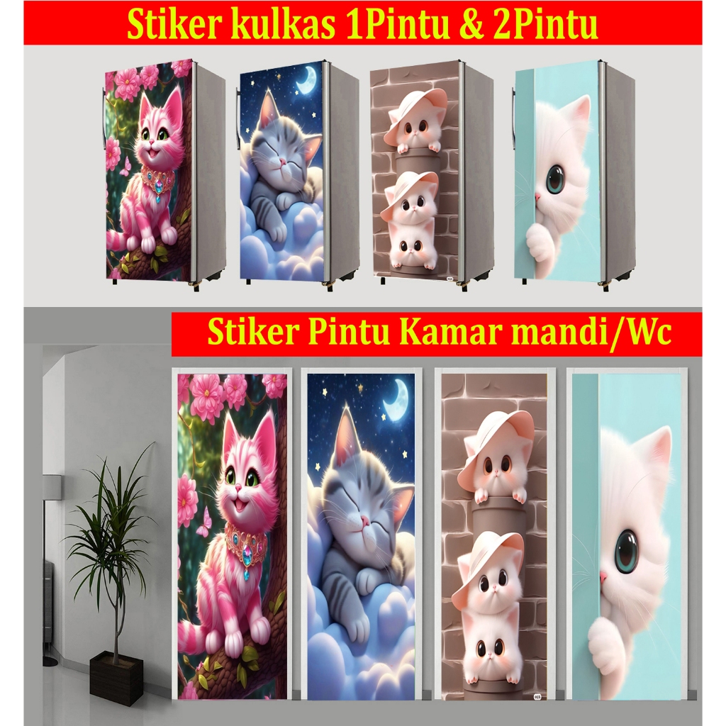 1 ประตู & 2 ประตูและประตู WC สติ๊กเกอร์สะท้อนแสง CAT MOTIF