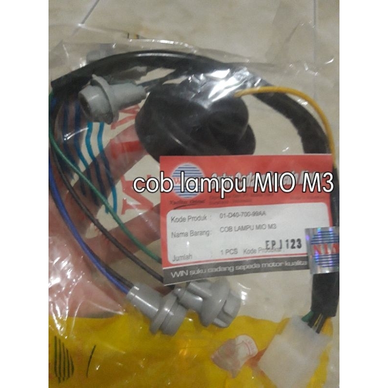 ข้อต่อโคมไฟ Mio M3 / WIN