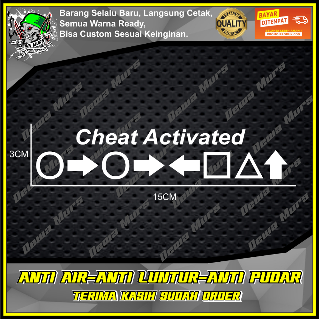 สติ๊กเกอร์ตัด CHEAT ANTI POLICE GTA สติ๊กเกอร์