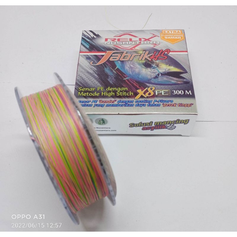 Relix สาย PE ของอินโดนีเซีย 300m