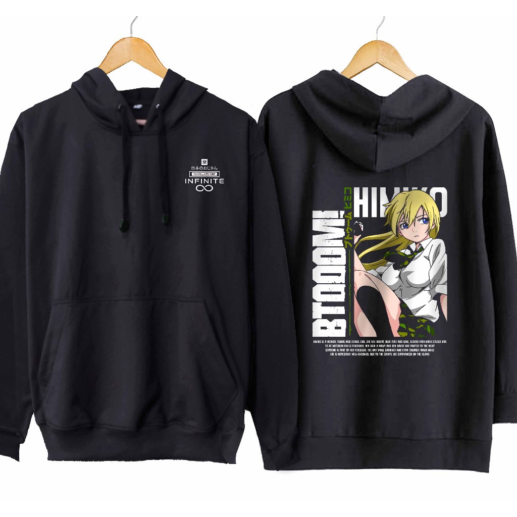 Himiko EMILLIA MIKOGAMI เสื้อแจ็คเก็ตมีฮู้ดอนิเมะ infinite - BTOOOM! เนื้อสําลี