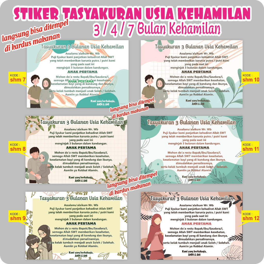 สติ๊กเกอร์ / ฉลาก สําหรับ 3/4/7 MONTH PREGANCY TRIBUTE GUARANTEEED