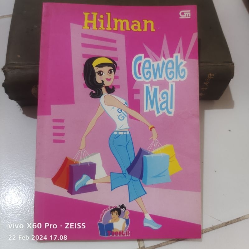 หนังสือ Hilman NOVEL Mall Girl