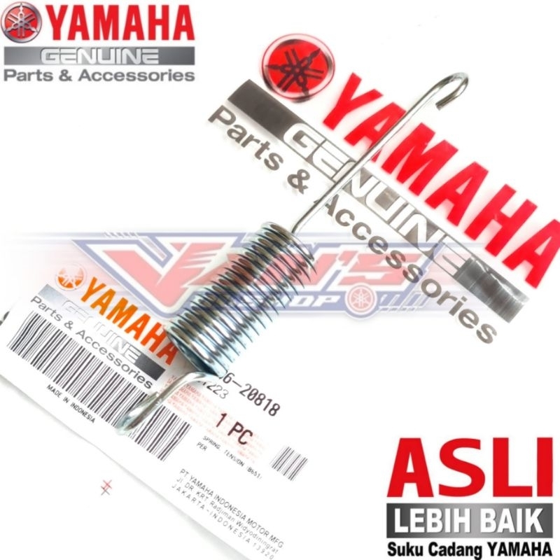สปริงขาตั้งข้างสําหรับ Aerox 155 ทุกรุ่น, New Nmax 155 เชื่อมต่อ, All Lexi 125/155 อะไหล่แท้ Yamaha
