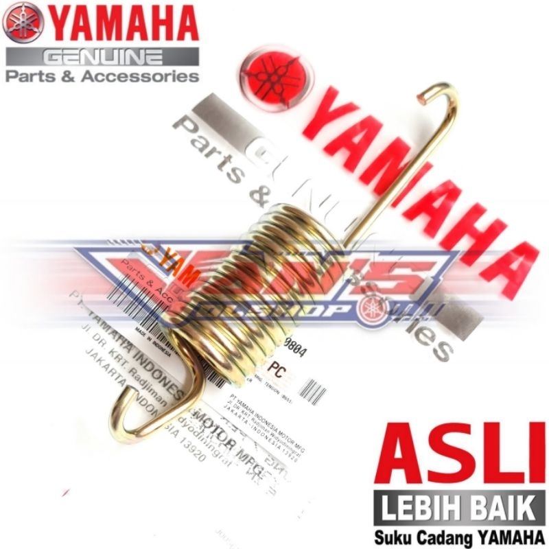 สปริงขาตั้งกลางสําหรับ Aerox 155, Lexi 125 และ New Lexi Lx 155 อะไหล่แท้ Yamaha