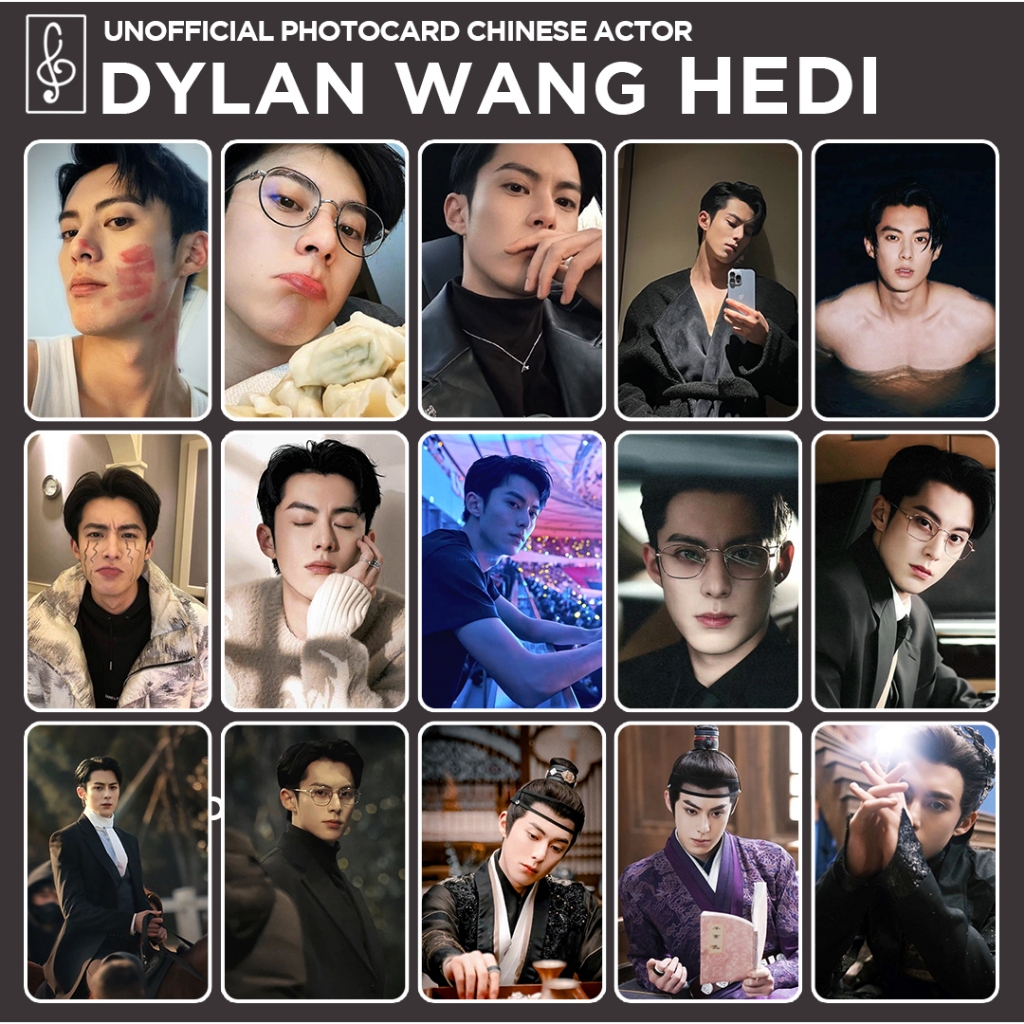 [นักแสดงภาษาจีน] การ์ดรูปภาพ DYLAN WANG HEDI FANMADE