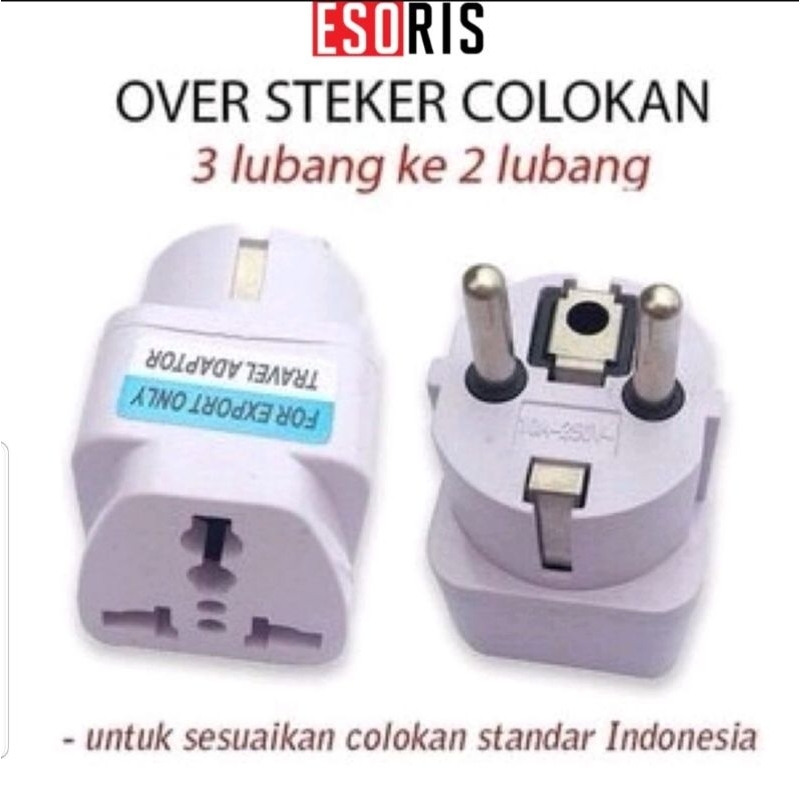(ES) E57438 OVER UNIVERSAL TRAVEL ADAPTER PLUG TRAVEL ADAPTER PLUG 3 ขาถึง 2 TRAVEL ADAPTER ELECTRIC