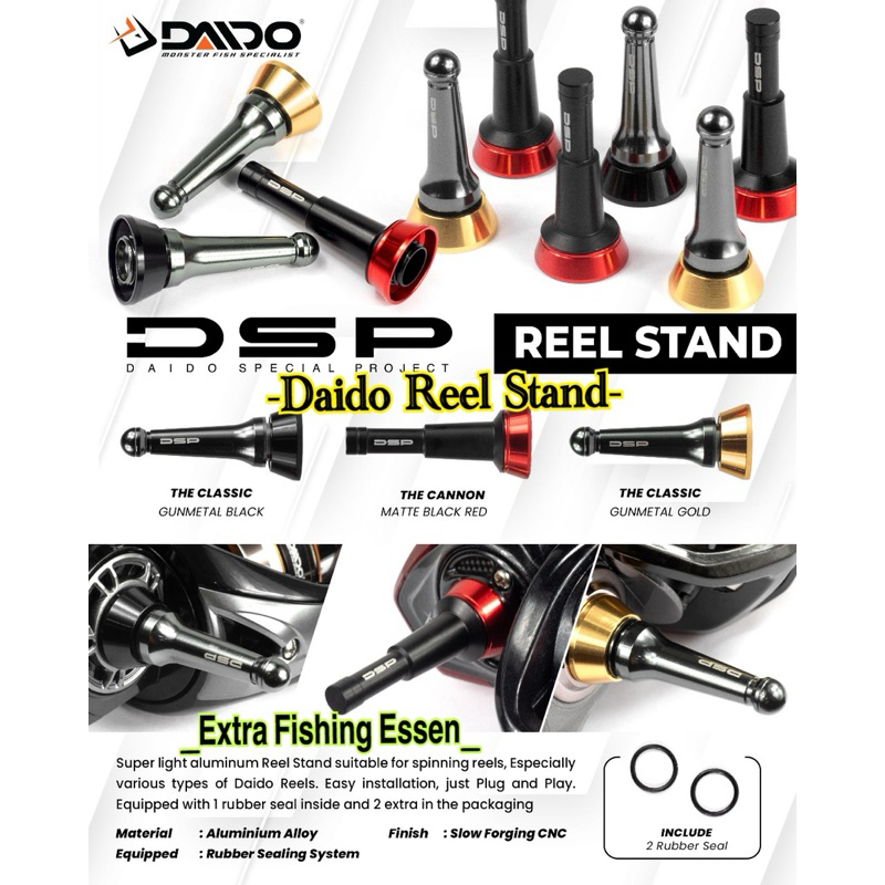 Daido REEL STAND พิเศษสําหรับประเภทด้ามจับพลัง Daido