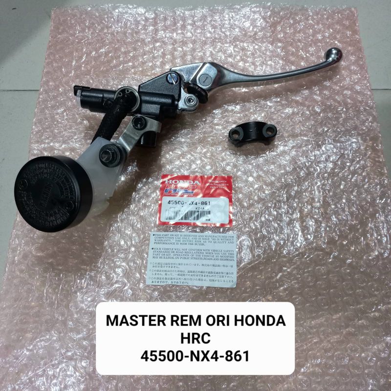 Nx4 HRC เบรค Master ของแท้ ผลิตในญี่ปุ่น
