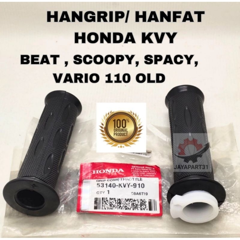 HANDGRIP BEAT CARBON, SCOOPY CARBON, SPACY CARBON, VARIO CARBON