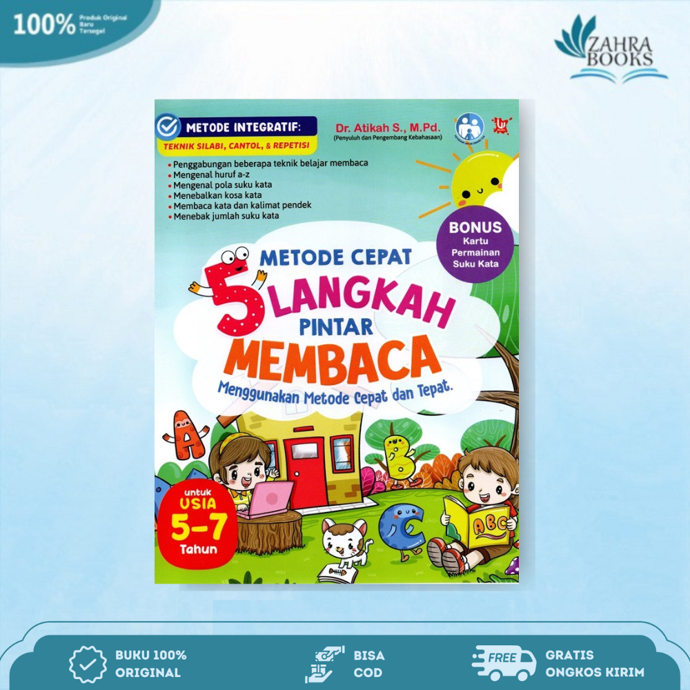 หนังสือวิธีเร็ว 5 Smart Steps to Reading - Agro