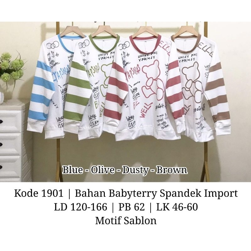 1901 เสื้อ**********