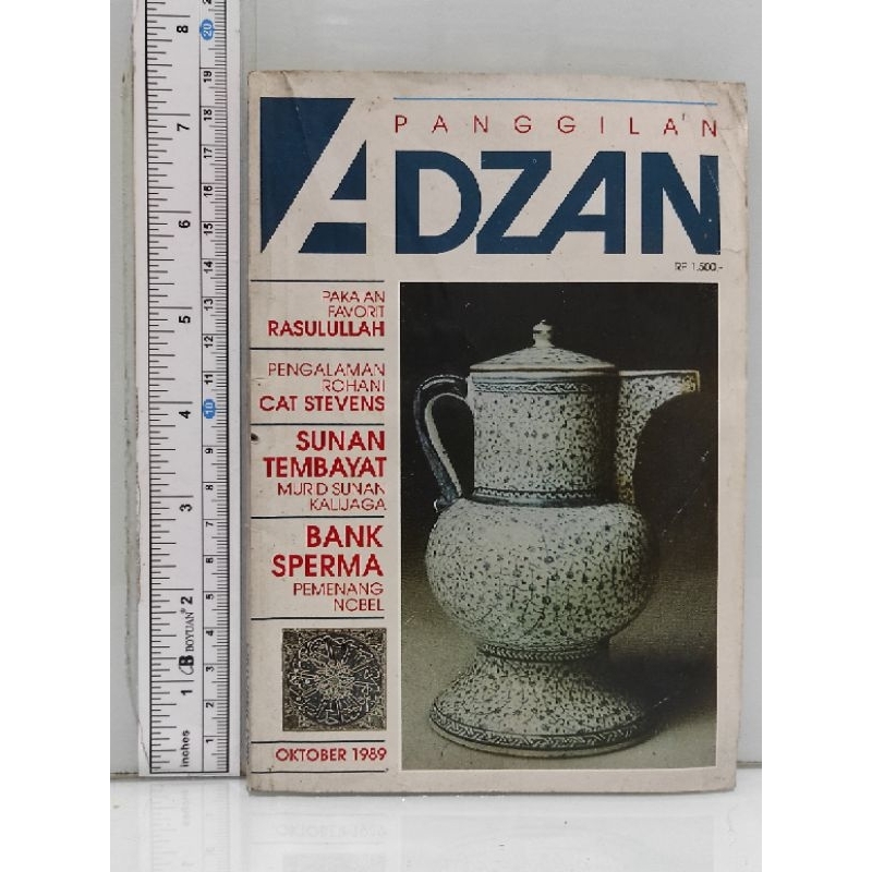 ADZAN PANGGILAN*****