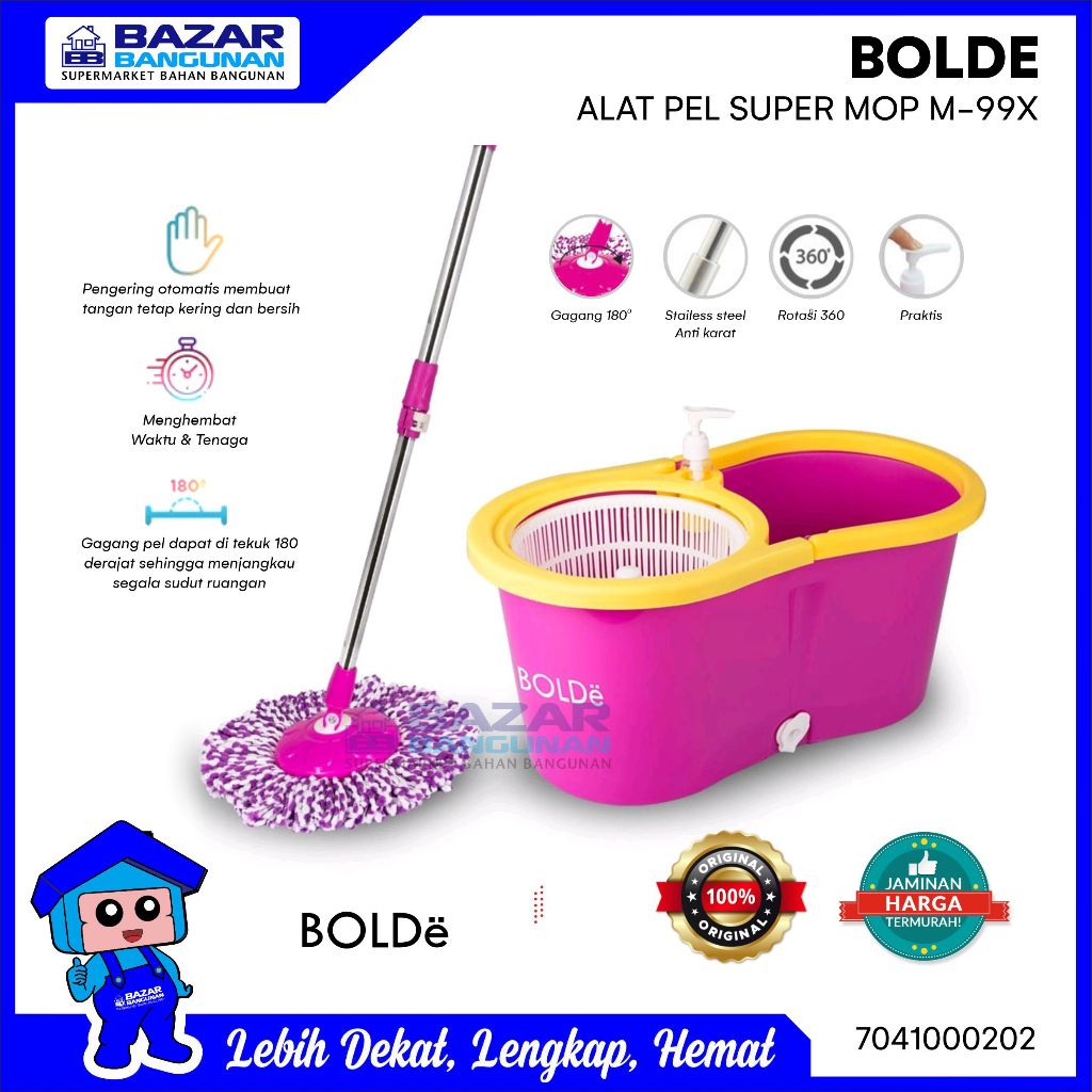 Bolde - ไม้ถูพื้น Super Mop / Supermop M99 X / M 99X / M99X