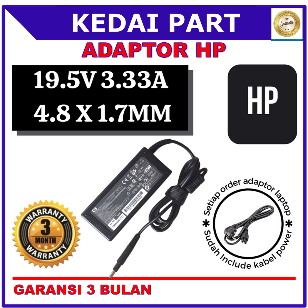 PAVILION 14-B013AU DM1-4206AU ต้นฉบับ HP CHARGER ADAPTER