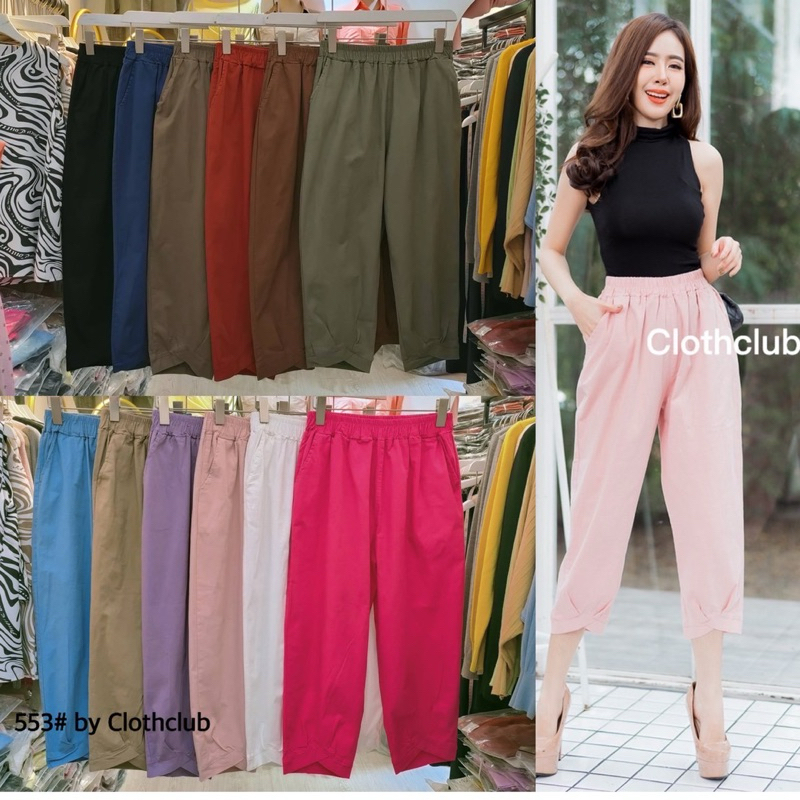 MOLIS 553 LINEN PANT PREEYA CLOSET BANGKOK