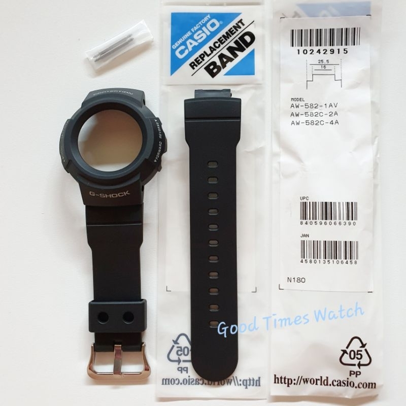 G-shock AW-582-1A AW 582 AWG 500 BEZEL STRAP Package ORIGINAL CASIO