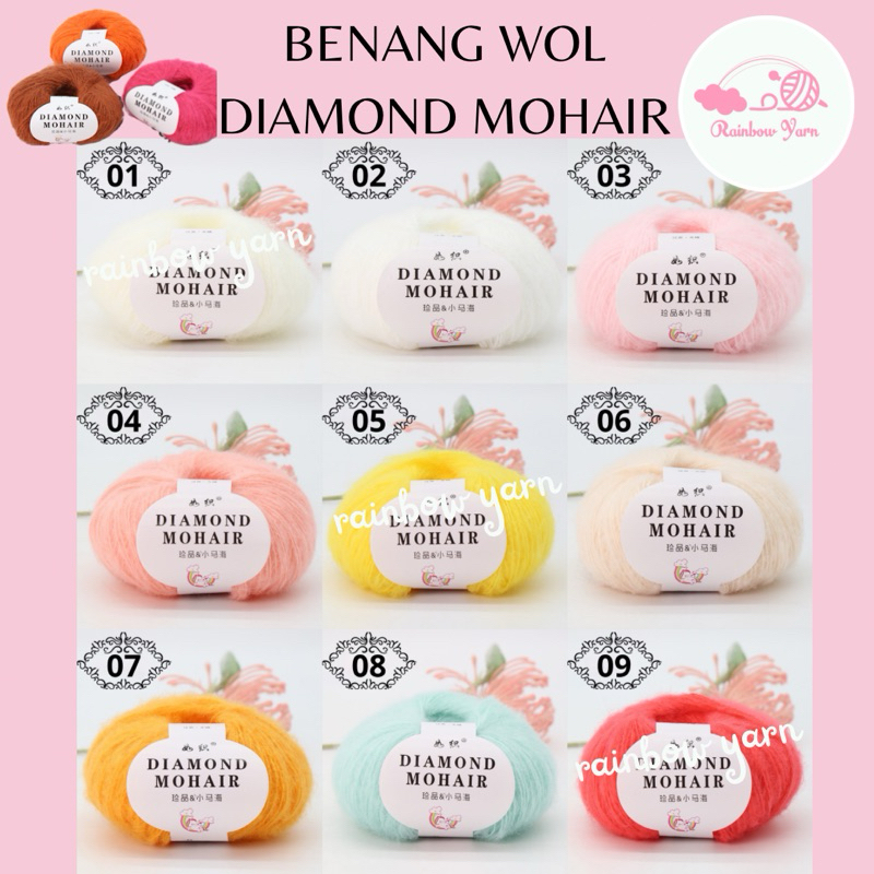 (59 สี) DIAMOND MOHAIR WOOL KNIT YARN WOOL ANGORA PREMIUM CROCHET YARN