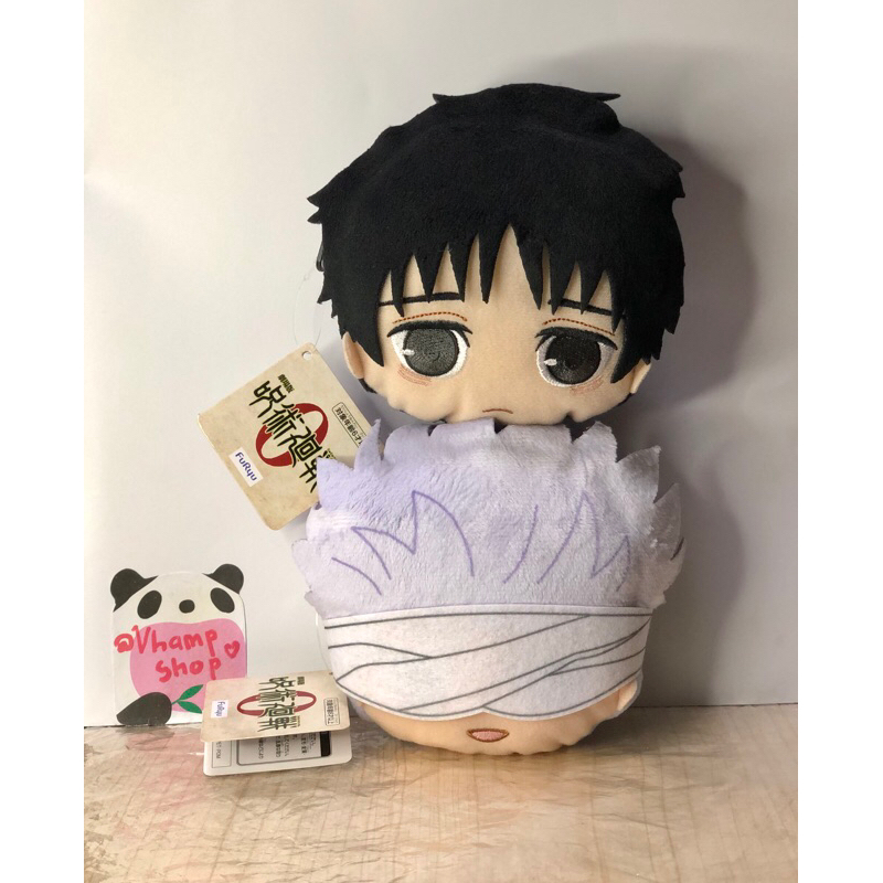 กระเป๋าหน้า Jujutsu Kaisen 0: Yuta Okkotsu & Gojo Satoru Plush Furyu กระเป๋าสตางค์อย่างเป็นทางการอะน