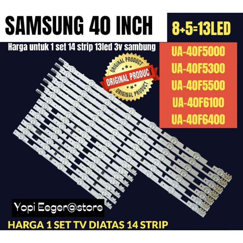 SAMSUNG 40INCH LCD LED TV BACKLIGHT UA-40F5000-UA-40F5300-UA-40F5500-UA-40F6100-UA-40F6400 SAMSUNG 4