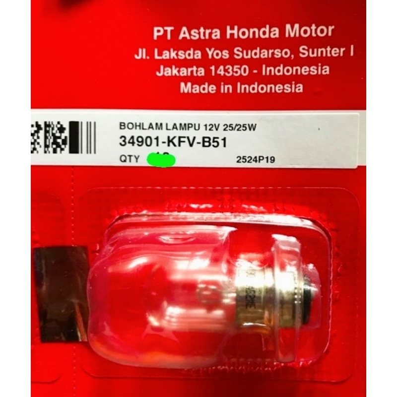 หลอดไฟหน้าฮอนด้า (1 ชิ้น) 12V-25Watt/ 34901-KFV-B51/HONDA