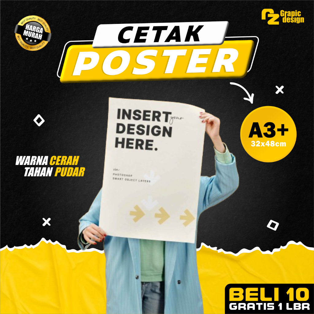 โปสเตอร์พื้นหลังแบบกําหนดเอง A3+ | PROMOTIONAL MEDIA | ลู่วิ่ง | AC260 GSM