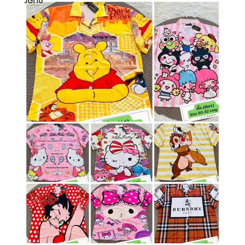 KEMEJA BJ - JJ SHOP SHIRT LD ใหญ่แบรนด์นําเข้า BANGKOK