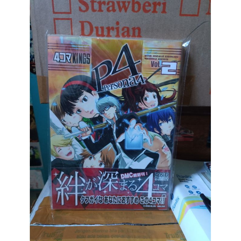 การ์ตูนมังงะนําเข้า persona 4 4Koma Kings 2/ การ์ตูนมังงะนําเข้า persona 4 4Koma Kings vol 2