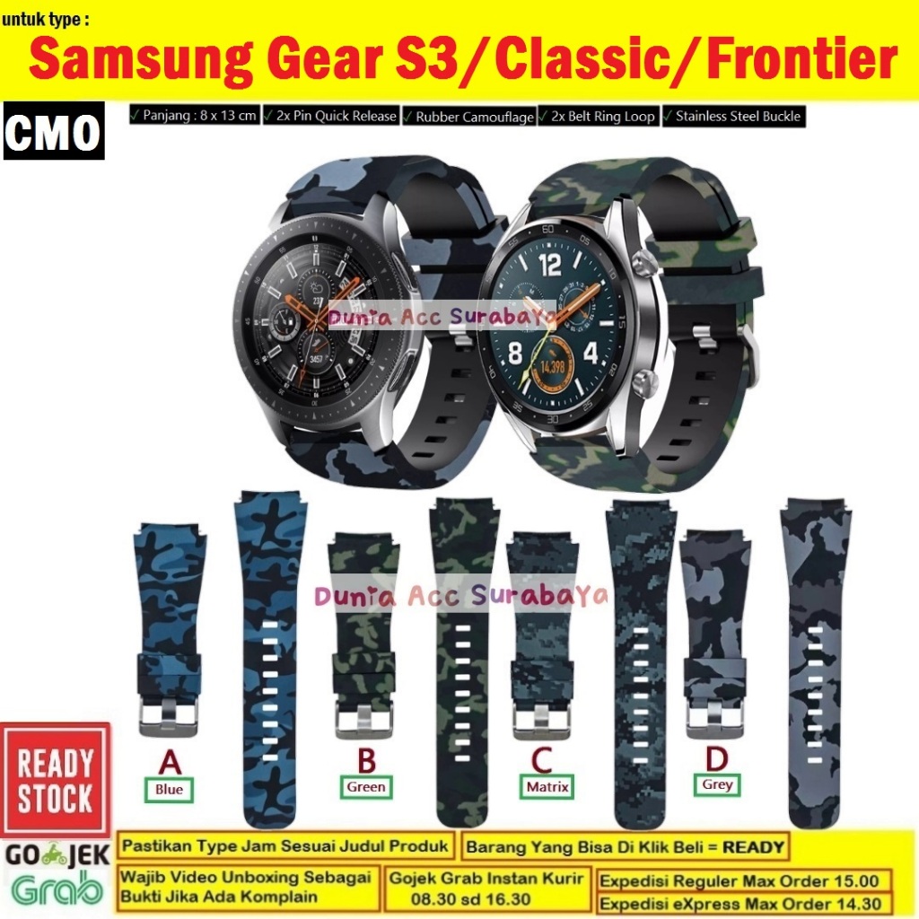 สายนาฬิกาข้อมือ ลายพราง สไตล์คลาสสิก สําหรับ Samsung Gear S3 S3 S3 Frontier 22 มม.