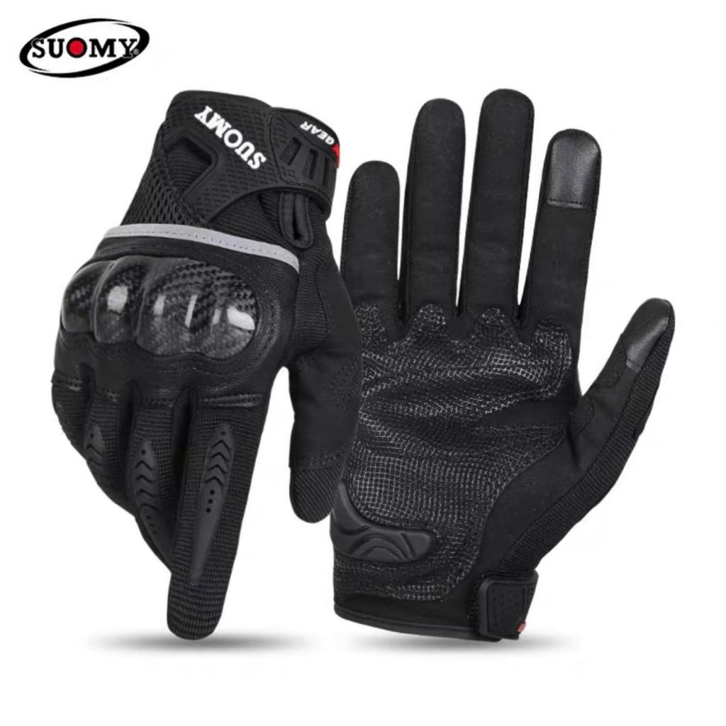 Suomy SU-20 Gloves/100 % Original Carbon Fiber Water Resistance Touring Gloves Motorcross