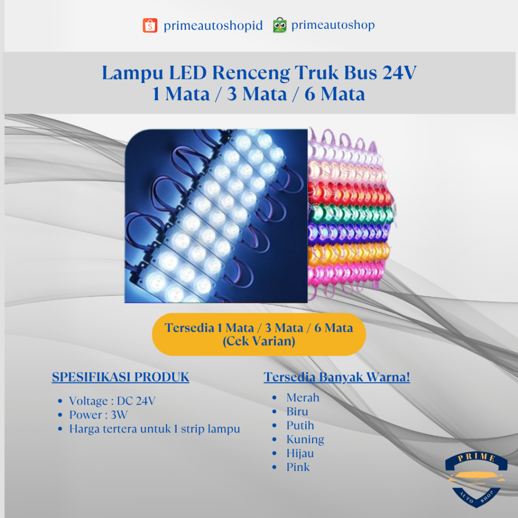 MATA 24V LED Module Light 1 Eye 3 Eyes 6 Eyes