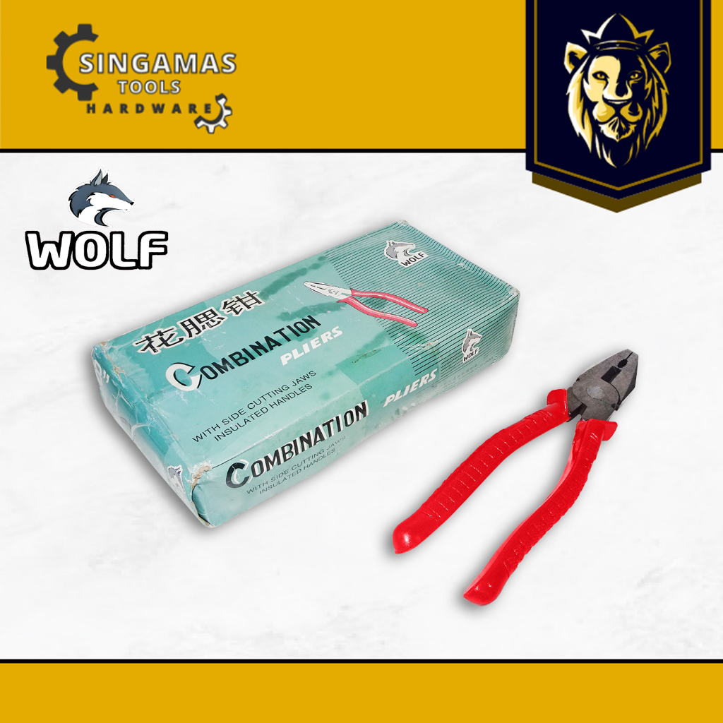 คีมรวม WOLF 8" - ต่อ 1 ชิ้น