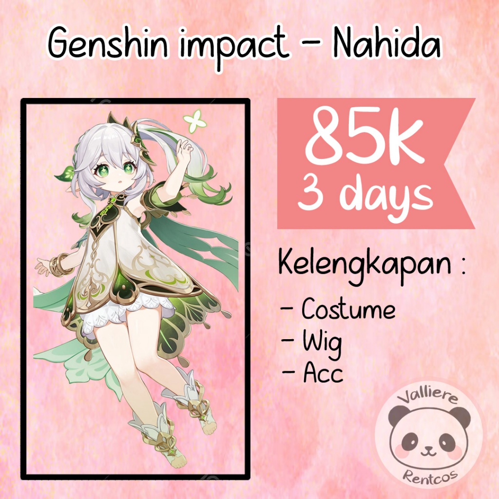 ชุด Genshin impact Nahida เช่า