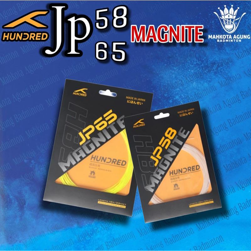 HUNDRED JP 65 และ JP 58 MAGNITE BADMINTON CKET STRINGS ORIGINAL MADE IN JAPAN
