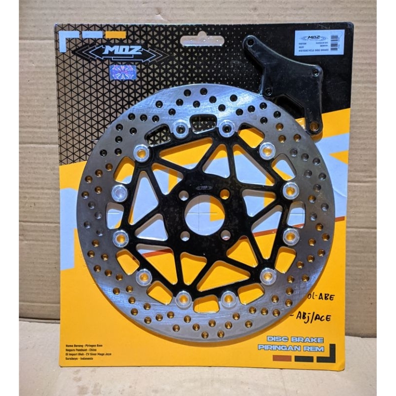 แผ่นระบาด. ดิสก์เบรกหน้าจานกว้าง 300 มม. รุ่นหยัก psM daytona tdr Smash.SHogun 125