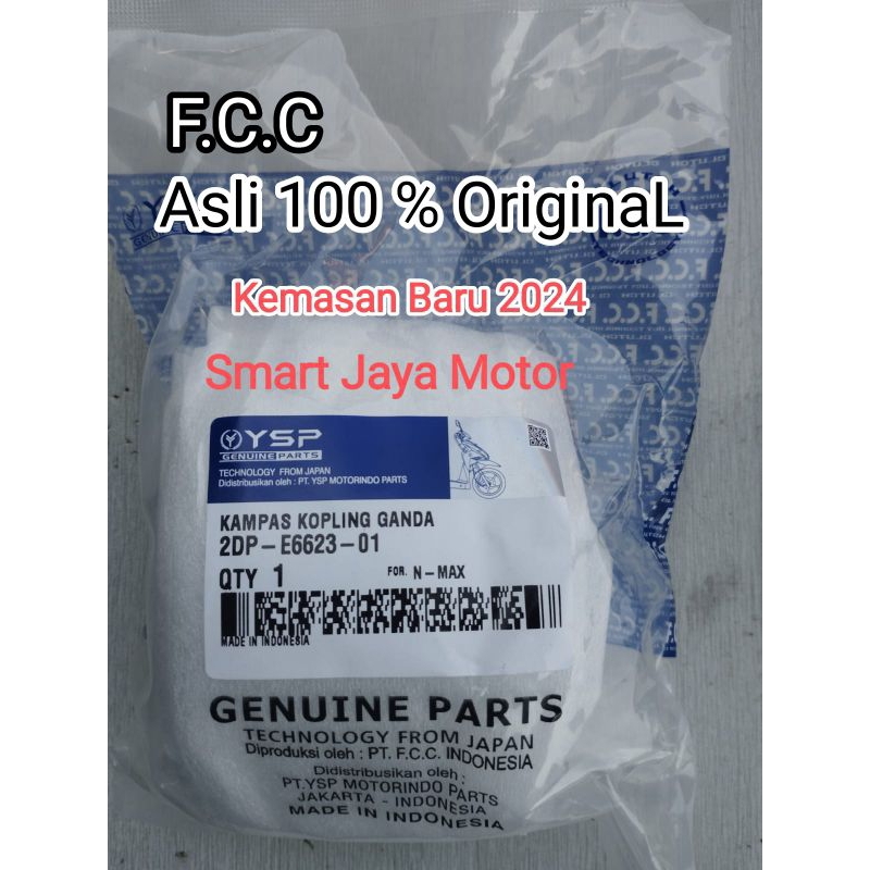 แผ่นคลัทช์คู่ FCC Yamaha Nmax FCC ของแท้ 100%