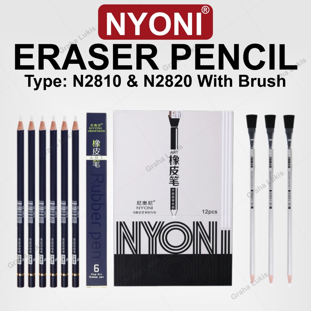 NYONI Eraser Pencil / Eraser Pencil with Brush - N2810 / N2820 - UNIT