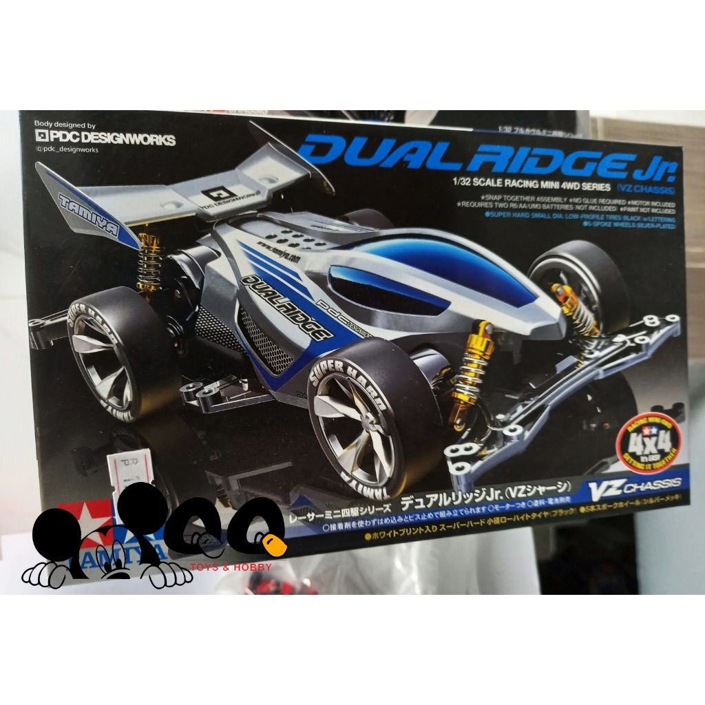Tamiya 18096 Dual Ridge Jr