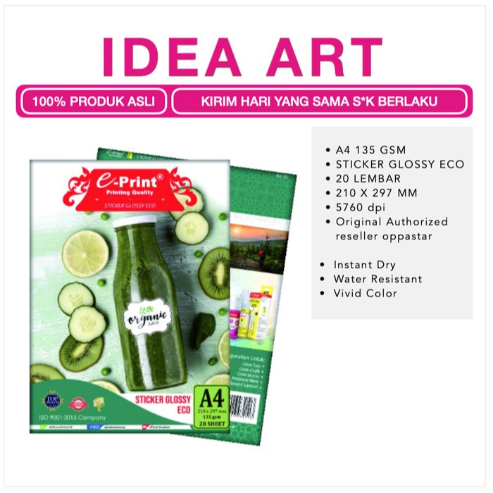 กระดาษภาพถ่ายสติ๊กเกอร์ GLOSSY e-Print A4 เนื้อหา 135 แกรม 20 แผ่น บรรจุภัณฑ์ผลิตภัณฑ์ขวดสติ๊กเกอร์ 